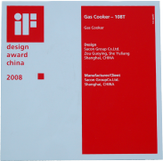2008年Gas Cooker-108T获IF奖
